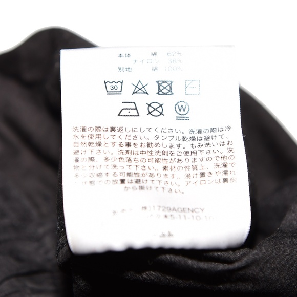 Perks and Mini Cargo Chow Shorts - Picture 9 of 9